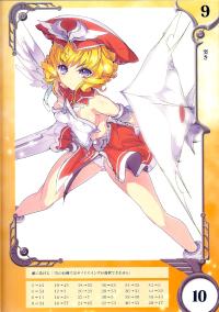 Queen S Blade Rebellion Laila E Hentai Lo Fi Galleries