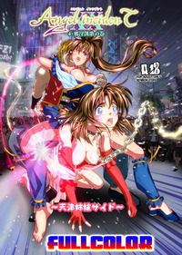 Senbon Torii AngelXXincidenT4 Jain Gaika Full Color Ban Injuu Seisen Twin Angels E Hentai