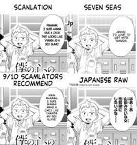 Censorship In Entertainment E Hentai Lo Fi Galleries