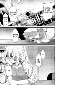 Sekine Sekine Hajime Kanojo O Netorareta Boku Ga Beit Saki No Senpai Ni Sex O Oshiete Morau