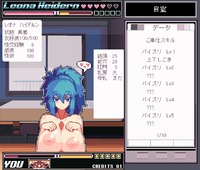 Leona Heidern Gallery King Of Fighters E Hentai Lo Fi Galleries