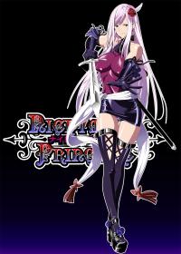 Free Hentai Doujinshi Gallery: [SS-BRAIN] Nightmare Princess [English] =LWB=