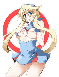 Free Hentai Image Set Gallery: Heroman - Lina