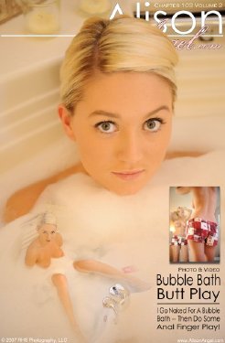 Bubble Bath Butt Play 85