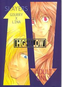 HIGH&LOW