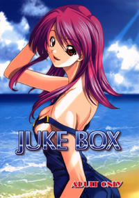 JUKE BOX