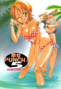 Shiawase Punch! 5 Shiawase Punch! 5