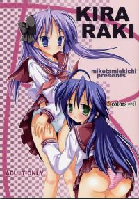 KIRA RAKI