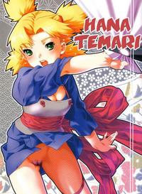(C66) [Nekomataya (Nekomata Naomi)] Hana Temari (Naruto) [French] [Rewrite]