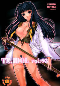 TX.IDOL vol 03