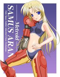Free Hentai Image Set Gallery: Samus Aran Hentai