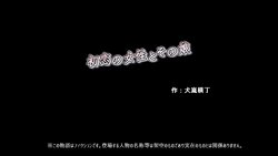 filthy skinny teen fanny flaps hentai josei free