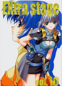 EXtra Stage vol.10