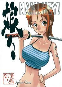 Nyan Nyan NAMI HEY!