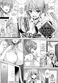 [Goban] Love square panic Ch. 2 [Spanish/Español]=FMR=
