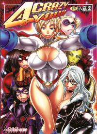 [Celluloid Acme (Chiba Toshirou)] Crazy 4 You (German/Deutsch)