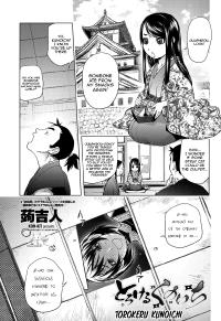 Free Hentai Manga Gallery [Kon-Kit (Konsoul)] Torokeru Kunoichi NTR Story + Prequel [English]