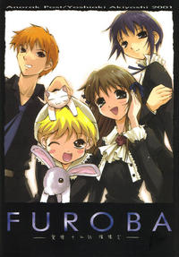 Furoba