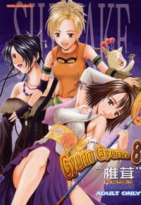 Gyunn Gyunn 08