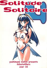 Solitude Solitaire 4