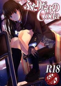 Free Hentai Doujinshi Gallery [Ranshi to Kimi to. (santa)] Futari dake no Coda (Amagami)