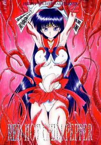 (C61) [Black Dog (Kuroinu Juu)] Red Hot Chili Pepper (Bishoujo Senshi Sailor Moon) [RUS]