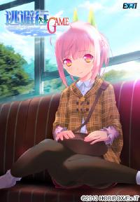 Free Hentai Game CG Sets Gallery [Ex-iT] Touhikou Game