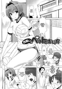 hentai manga english