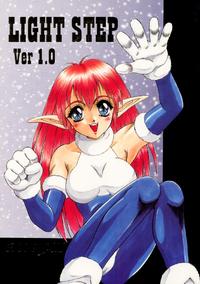 LIGHT STEP Ver 1.0