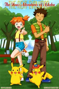 Free Hentai Western Gallery: The New Adventures of Ashchu Part 2 - The Next Evolution (Incomplete) Update 10-02-11