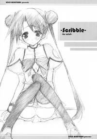 Scribble
