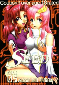 SEED PHASE 05