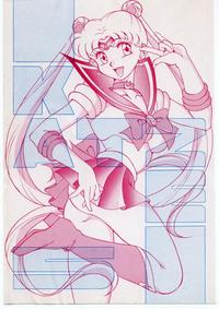 Free Hentai Doujinshi Gallery: [Moriman Sho-Ten] Katze 5 [Sailor moon]