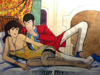Fujiko Mine