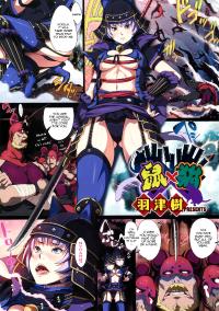 Free Hentai Manga Gallery [Hazuki] Mouse x Cat (Comic Megastore 2012-10) [English] [thetsuuyaku]