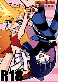 Free Hentai Doujinshi Gallery: (C79) [1787 (Macaroni and Cheese)] R18 (Panty & Stocking with Garterbelt) [English] [Soba-Scans]
