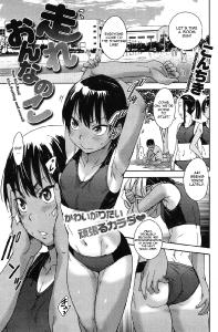 Free Hentai Manga Gallery: [Konchiki] Run Girl Run [English]