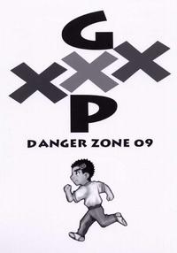GXP DANGER ZONE 09 GXP DANGER ZONE 09