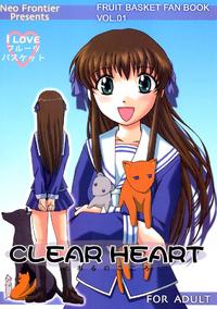 Clear Heart 1