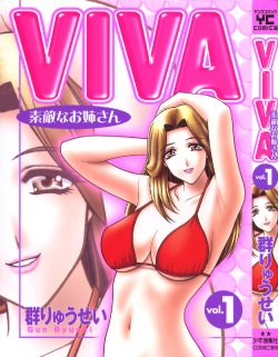 Japanese milf file vol1 3