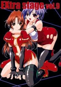 EXtra Stage vol.9