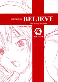 BELIEVE