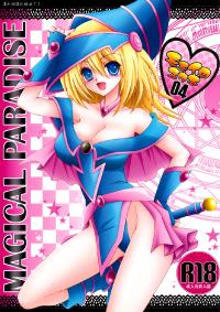 (C76) [CeSALiON (Cesar)] MAGICAL PARADISE (Yu-Gi-Oh!) (Chinese)