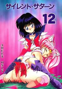 Join saturns sailor hentai gallery menu Phrase and saturns sailor hentai gallery menu does plan?
