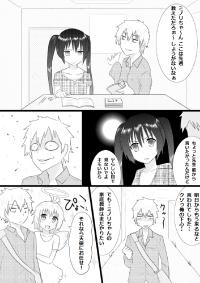 That Tag gneder bender e hentai similar Tag gneder bender e hentai theme
