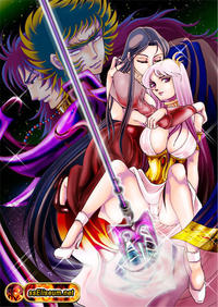 Free Hentai Doujinshi Gallery: Saint Seiya - Athena & Pandora