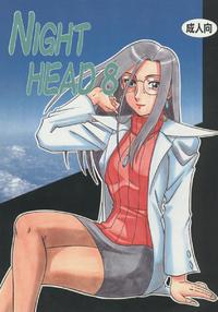 rival school hentai