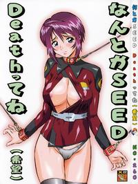 Nan to ka SEED Death tte ne