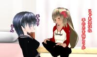 [未定者@リクエスト休止中]催眠的な連作作っていきたいなの巻2