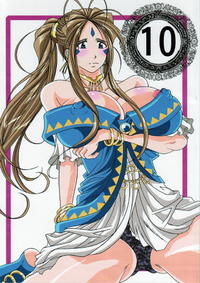 Free Hentai Doujinshi Gallery: (SC42) [Kairanban (Bibi)] Benten Kairaku 10 (Oh My Goddess, One piece, Dragon Ball, Bleach)